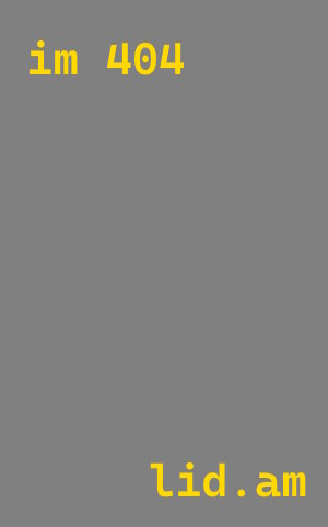 Плазменная резка металла в Моршанске от 571 руб.